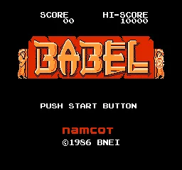 Title Screen